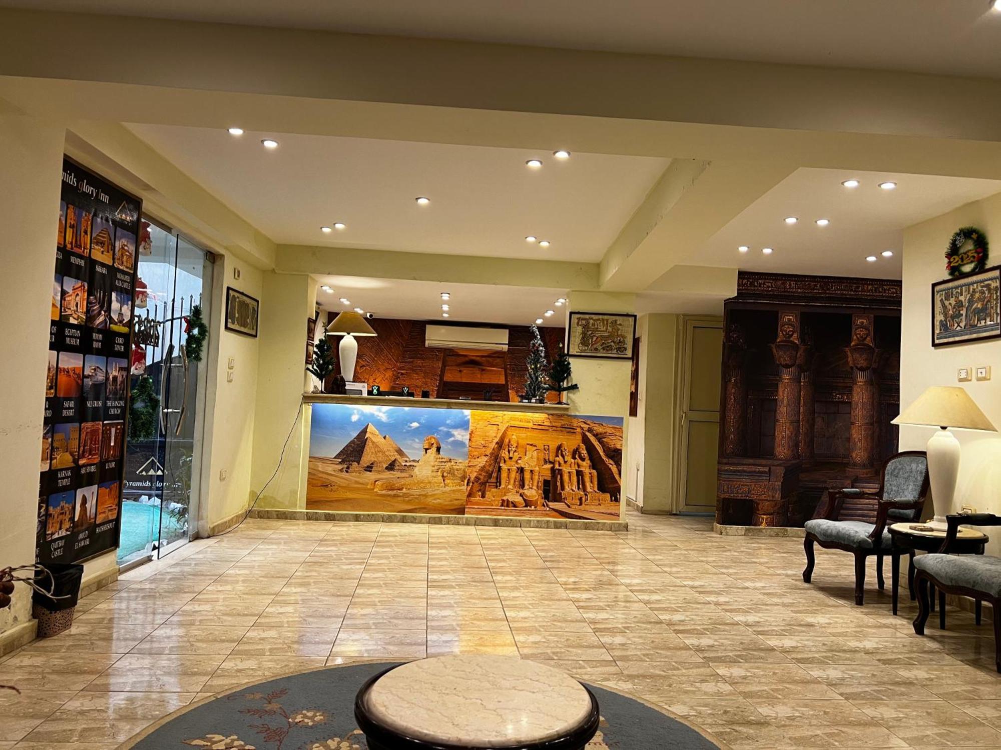 Pyramids Vista Inn Kafret el-Gabal المظهر الخارجي الصورة
